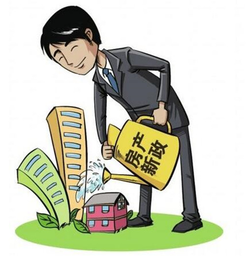 北京急需用钱